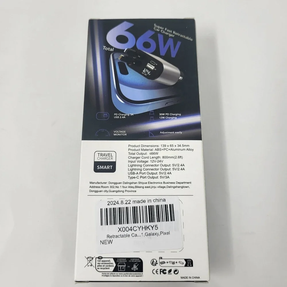 Elobeth Super Fast‎ Charge 4-in-1 retractable car charger